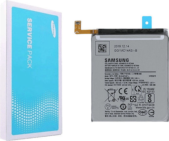 Samsung EB-BA907ABY Bulk Μπαταρία Αντικατάστασης 4500mAh για Galaxy S10 Lite