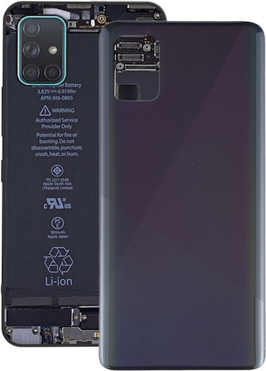 Samsung Καπάκι Μπαταρίας Prism Crush Black για Galaxy A51
