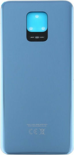 Καπάκι Μπαταρίας Μπλε για Redmi Note 9S