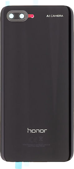 Huawei Καπάκι Μπαταρίας Μαύρο για Honor 10