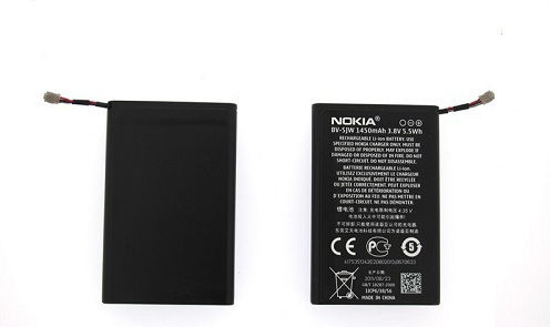 Nokia BV-5JW Replacement Battery 1450mAh for Lumia 800