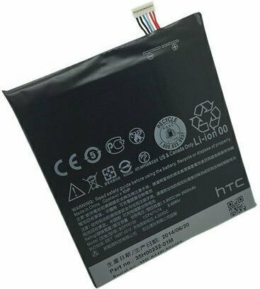 HTC BOPF6100 Ersatzakku 2600mAh für Desire 820
