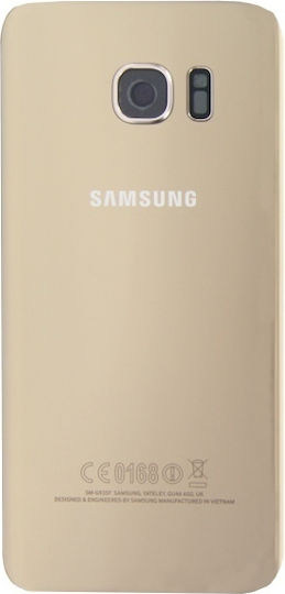 Samsung Καπάκι Μπαταρίας Χρυσό για Galaxy S7 Edge