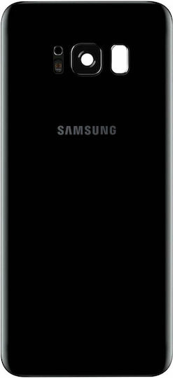 Samsung Καπάκι Μπαταρίας Μαύρο για Galaxy S8+
