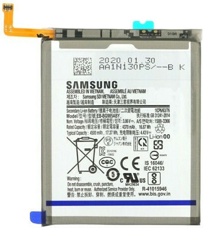 Samsung EB-BN985ABY Bulk Μπαταρία Αντικατάστασης 4500mAh για Galaxy Note 20 Ultra