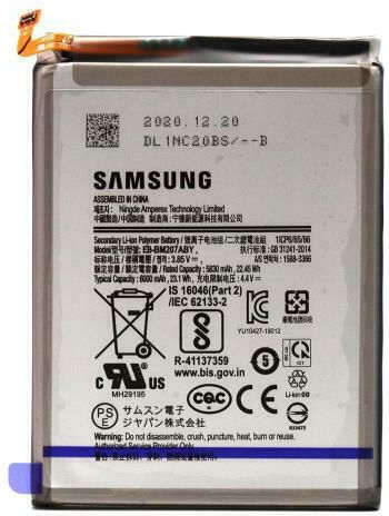 Samsung EB-BM207ABY Bulk Baterie de înlocuire 3500mAh pentru Galaxy M21