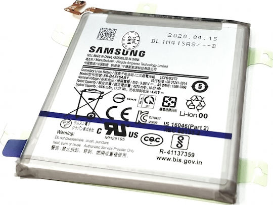 Samsung EB-BA516ABY Service Pack Replacement Battery 4000mAh for Galaxy A51 5G