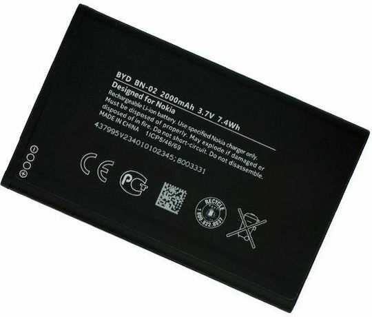 Nokia BN-02 Replacement Battery 2000mAh for XL