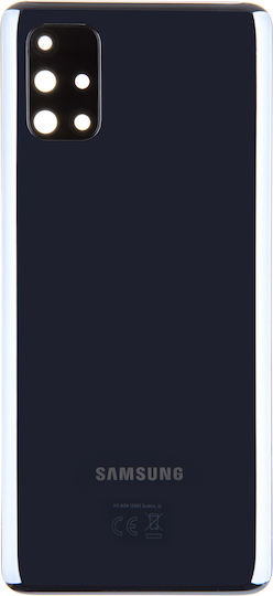 Samsung Batterieabdeckung Schwarz für Galaxy M51