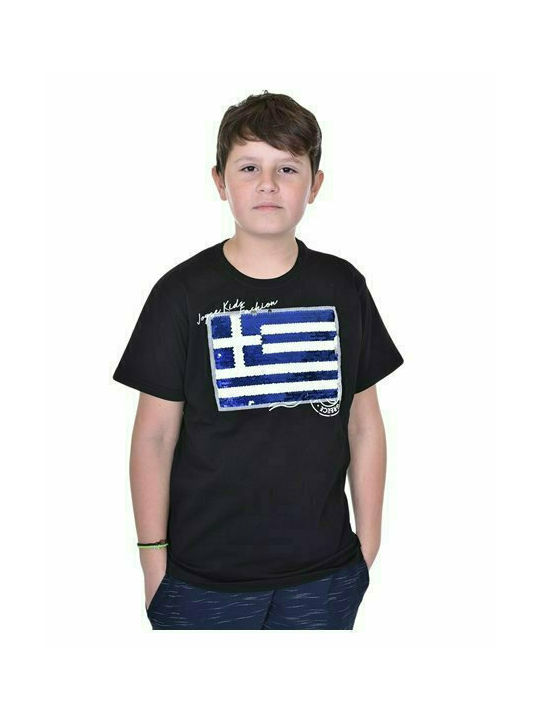 Joyce Παιδικό T-shirt Μαύρο