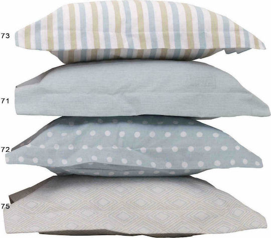 Anna Riska Mix & Match Γαλάζιο 120x165εκ. Anna Riska Mix & Match Γαλάζιο 120x165εκ.