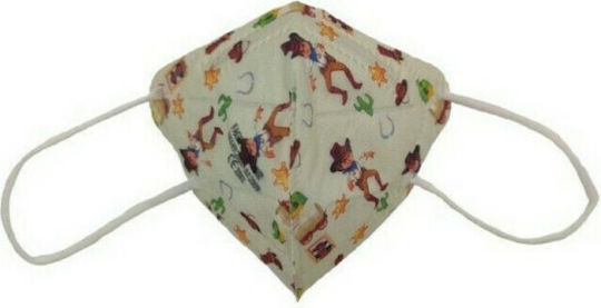 Famex Kids Mask FFP2 NR Маска за защита FFP2 за деца 10бр