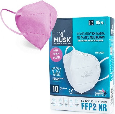 Musk Meltblown Protective Μάσκα Προστασίας FFP2 Ροζ 10τμχ