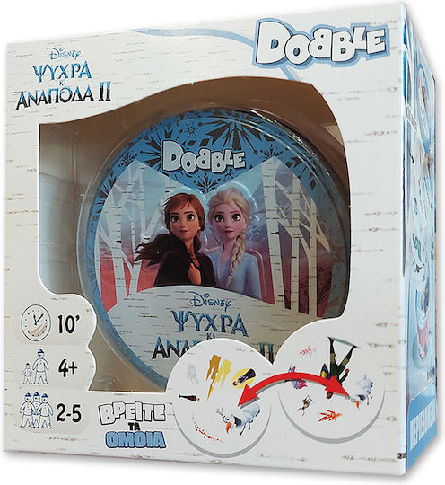 Board Game Dobble Disney Frozen II for 2-5 Players 4+ Years Old Kaissa