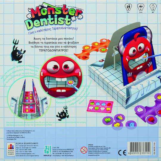 Επιτραπέζιο Παιχνίδι Monster Dentist 6+ Ετών Zito!