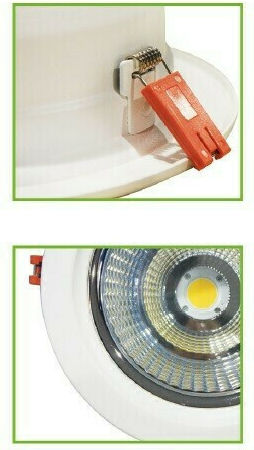 Aca Στρογγυλό Χωνευτό LED Panel 40W με Φυσικό Λευκό Φως 4000K 22.5εκ.