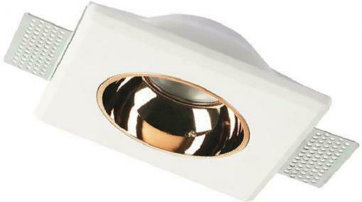 Aca Molly Replacement Reflector for Lighting Fixtures G90451C Rose Gold R90451CRG