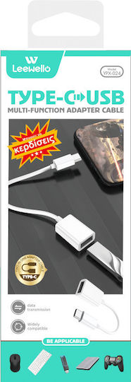 Leewello Μετατροπέας USB-C male σε USB-A female Λευκό 1τμχ YPX-024