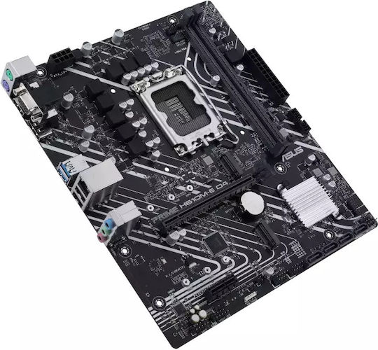 Asus Prime H610M-E D4-CSM Motherboard Micro ATX with Intel 1700 Socket