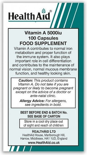 Health Aid Vitamin A Βιταμίνη για τα Μαλλιά, τo Δέρμα & Αντιοξειδωτική δράση 5000iu 100 x 1 κάψουλες