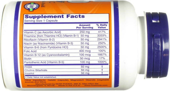 Now Foods B-50 Βιταμίνη για Ενέργεια, Ενίσχυση του Ανοσοποιητικού & το Νευρικό Σύστημα 100 φυτικές κάψουλες