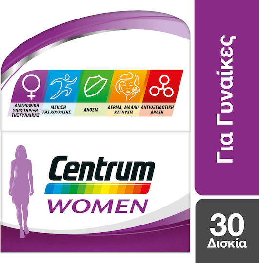 Centrum Women Multivitamin for Energy & Immune System Boost 30 Tablets