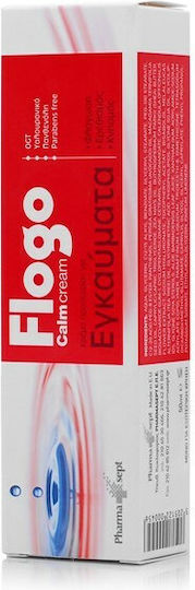 Pharmasept Flogo Calm Крем За Изгаряния и Татуировки 50ml