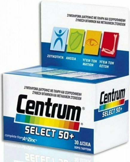 Centrum Select 50+ Multivitamin for Energy & Immune System Boost 30 Tablets