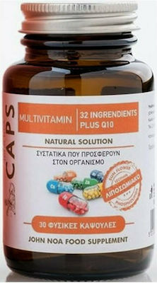 John Noa Caps Multivitamin Plus Q10 Vitamin for Energy & Immune System Boost 30 caps