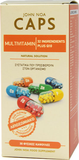 John Noa Caps Multivitamin Plus Q10 Πολυβιταμίνη για Ενέργεια & Ενίσχυση του Ανοσοποιητικού 30 κάψουλες