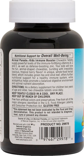 Nature's Plus Animal Parade Kids Immune Booster Πολυβιταμίνη για Ενίσχυση του Ανοσοποιητικού Tropical Berry 90 μασώμενες ταμπλέτες
