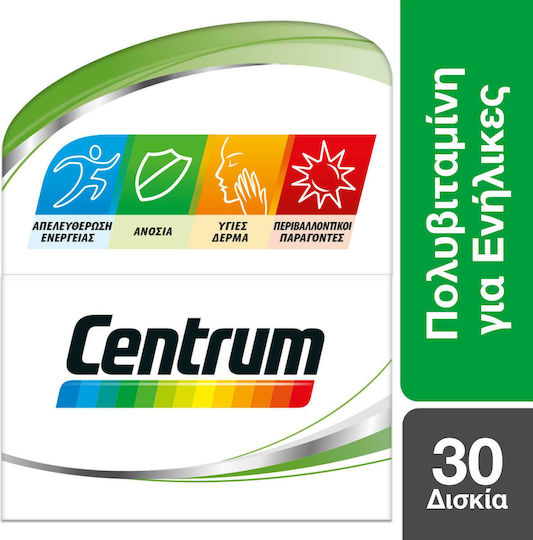 Centrum A to Zinc Multivitamin for Energy & Immune System Boost 30 Tablets