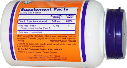 Now Foods C-500 with Rose Hips Βιταμίνη για Ενίσχυση του Ανοσοποιητικού, τo Δέρμα & Αντιοξειδωτική δράση 500mg 100 ταμπλέτες