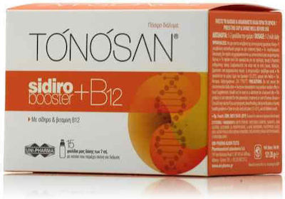 Uni-Pharma Tonosan Sidirobooster + B12 Βιταμίνη 15 x 7ml