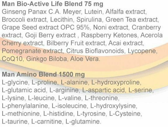 Swedish Nutra Man Multivitamin Πολυβιταμίνη για Ενέργεια, Ενίσχυση του Ανοσοποιητικού & το Νευρικό Σύστημα Πορτοκάλι 500ml