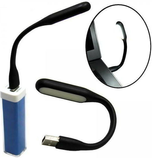 Amarad LED USB Light Black in Black Color
