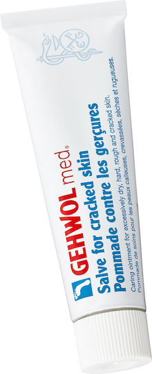 Gehwol Med Salve for Cracked Skin Moisturizing Cream for Cracked Heels 125ml