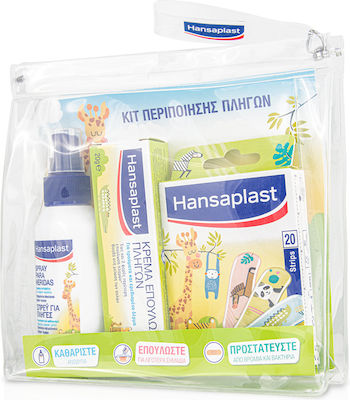 Hansaplast Junior Pack Universal Cleansing Παιδικό Spray Καθαρισμού Πληγών 100ml, Kids Animal Plasters 20τμχ & Κρέμα 20gr για Επούλωση
