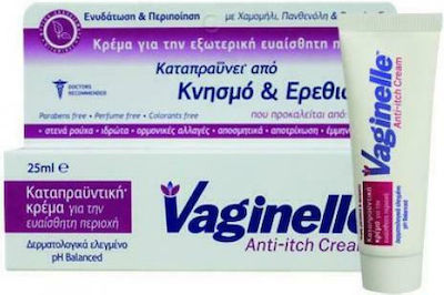 Wellcon Vaginelle Anti-itch Cream 25ml Κολπική Κρέμα για την Ευαίσθητη Περιοχή με Χαμομήλι 25ml