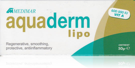 Medimar Aquaderm Lipo 50gr Κρέμα για Επούλωση 50gr