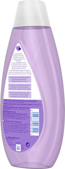 Johnson & Johnson Σαμπουάν 500ml