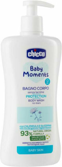 Chicco Baby Moments 500ml with Pump
