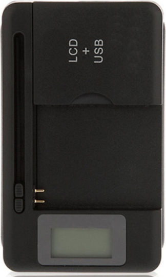 Powertech Batterieladegerät Schwarzs (SS-8)