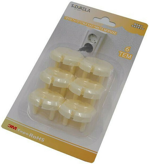 Sidirela Outlet Cover Protectors made of Plastic in White Color 6pcs