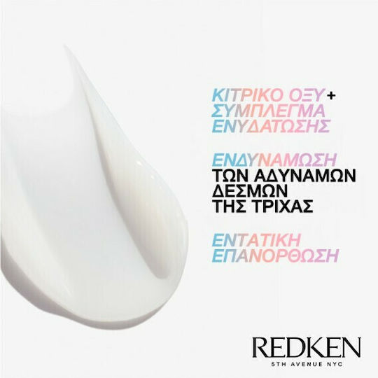 Redken Acidic Perfecting Hair Lotion for Reconstruction Citric Acid 5% 150ml