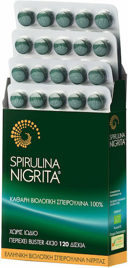 Spiroulina Nigrita Νιγρίτας 120 ταμπλέτες