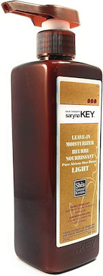 Saryna Key Pure Africa Shea Damage Repair Light Cream Lotion Aufbauend für Alle Haartypen 500ml