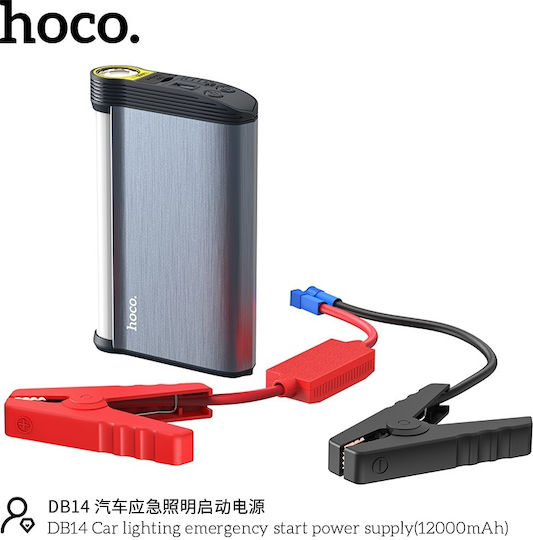 Hoco DB14 Built-in Flashlight Φορητός Εκκινητής Μπαταρίας Αυτοκινήτου 12000mAh με Power Bank / USB / Τρόμπα 12000mAh