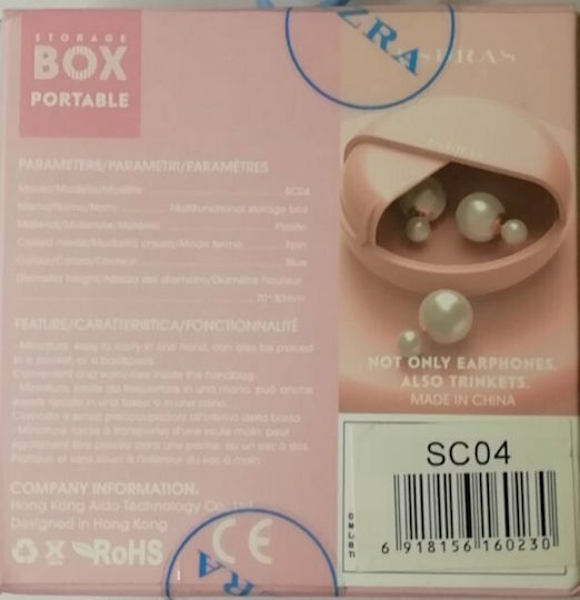 Ezra SC04 Θήκη Ακουστικών Pink