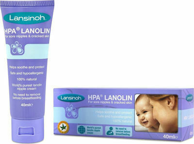 Lansinoh Κρέμα Θηλών 10ml